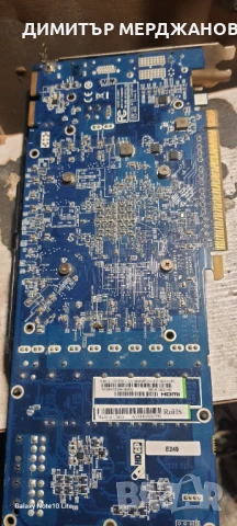 Sapphire R9 Dual X OC 3 gb gddr5, снимка 2 - Видеокарти - 53052543