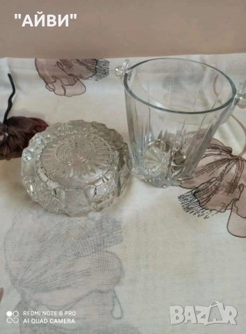 Кристален пепелник и купа за лед, снимка 2 - Аксесоари за кухня - 50195683