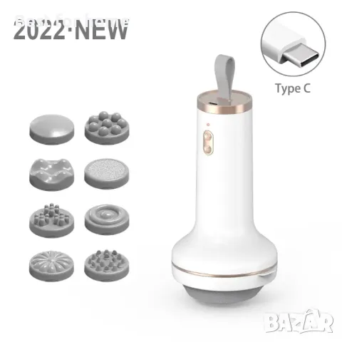 Масажор за целулит и скулптуриране на тялото от Ekang PL-670, снимка 16 - Масажори - 48927635