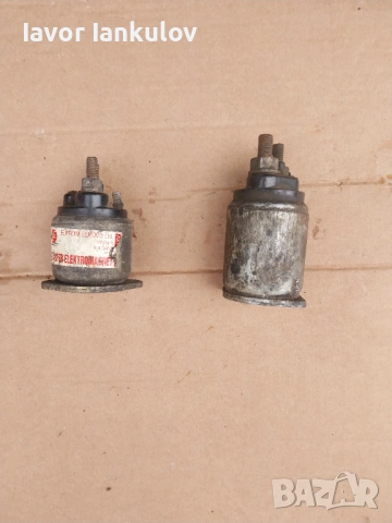 Ел.бобинки за Български стартер . За Газ 53 Д , Мотокар Балканкар с двигател Перкинс и др., снимка 2 - Камиони - 53849838