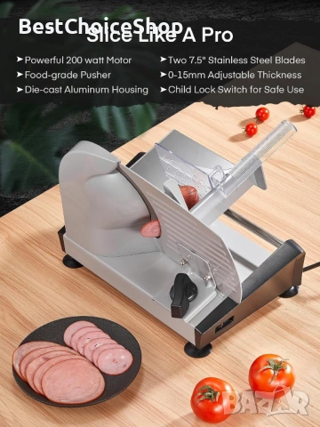 колбасорезачка за домашна употреба, FOHERE 200W електрическа - Месорезачка, снимка 8 - Други - 53750586