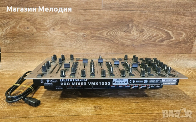 Миксер Behringer Pro Mixer VMX1000 Смесителен пулт – Огромен DJ пулт, снимка 16 - Ресийвъри, усилватели, смесителни пултове - 53778190