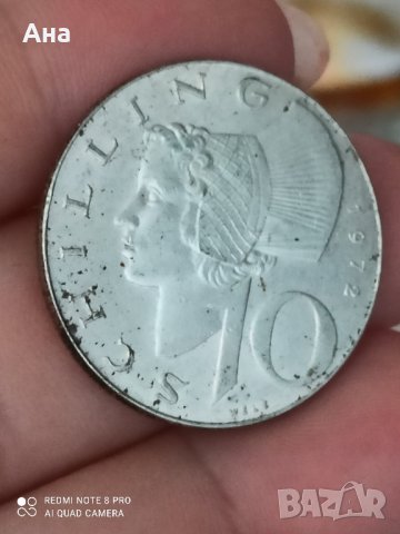 10 шилинга Австрия сребро 1972 година

, снимка 2 - Нумизматика и бонистика - 41627373