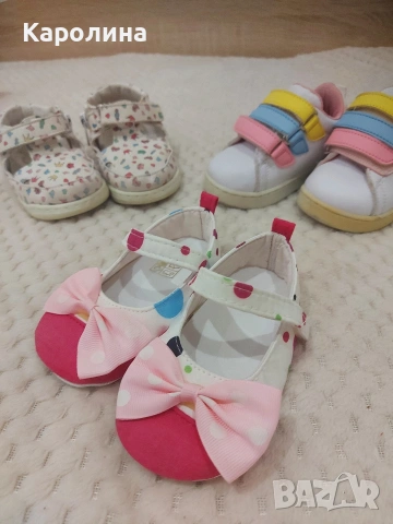 лот обувки за момиче 19н, снимка 2 - Детски обувки - 53411799