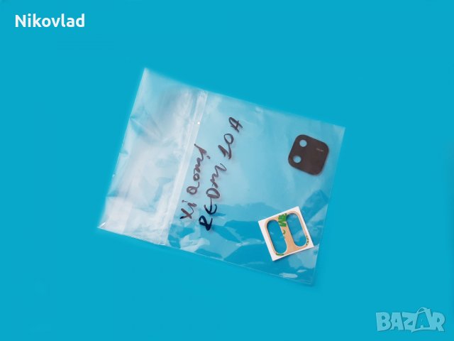 Стъкло за камера Xiaomi Redmi 10A, снимка 2 - Резервни части за телефони - 39157012