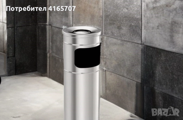 Пепелник колона Vinoks 763400, 22см./26см/28см., инокс