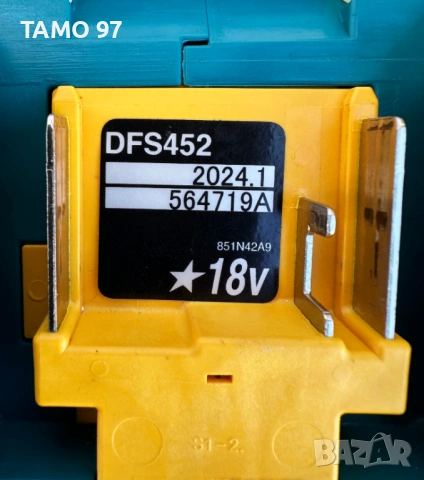 Makita DFS452 - Акумулаторен безчетков винтоверт за гипсокартон 18V, снимка 5 - Винтоверти - 53728087