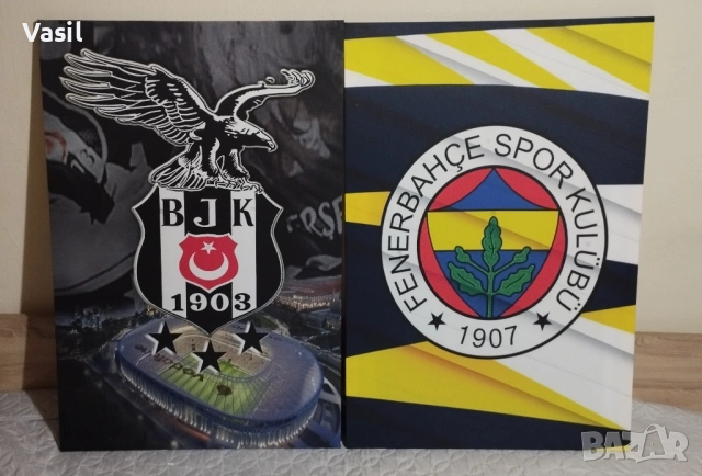 Светещи пана на Фенербахче и Бешикташ