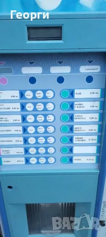 Bianchi Antares, Вендинг Кафеавтомат, Кафемашина Бианки Антарес, Бианчи Антарес, Части, Платки, снимка 2 - Кафемашини - 49290134