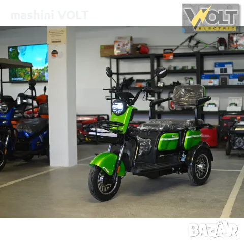 Електрическа триколка Bullmax C2 с 5 батерии, 3 места, крачна спирачка, 1500W/60V/20Ah, снимка 9 - Инвалидни скутери - 47581780