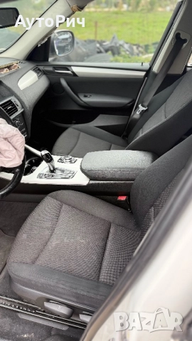 BMW X3 F25 2.0D Xdrive 184к.с. 2014г., снимка 8 - Автомобили и джипове - 52024412