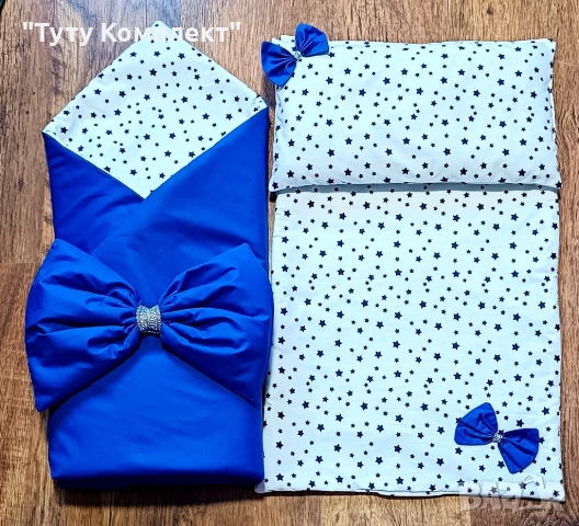 Порт бебе ( одеяло ) тип прегърни ме ,с подложка и възглавница, снимка 13 - Спално бельо и завивки - 37954308