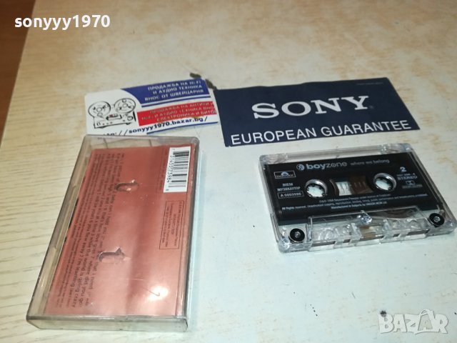 BOYZONE-ORIGINAL TAPE 1909231110, снимка 13 - Аудио касети - 42243514