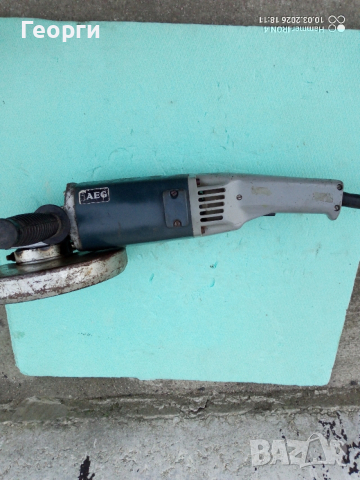 Ъглошлайф AEG 1600W