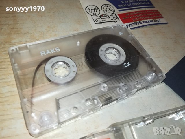 MARTA SAVIC-КАСЕТА 1207231530, снимка 12 - Аудио касети - 41529719