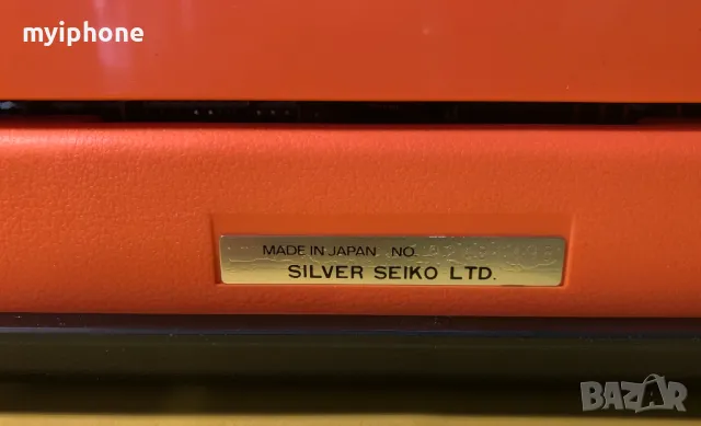 Пишеща Машина Silver-Reed 500 3 цвята Латиница нова лента топ състояние Made in Japan, снимка 6 - Антикварни и старинни предмети - 48814324