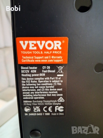 Мобилна суха дизелова печка 8 KW VEVOR, снимка 4 - Отоплителни печки - 48712700
