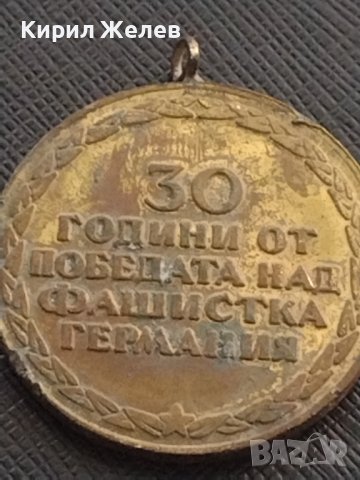 Стар медал от соца 30г. От ПОБЕДАТА НАД ФАШИСТКА ГЕРМАНИЯ за КОЛЕКЦИЯ ДЕКОРАЦИЯ БИТОВ КЪТ 26776, снимка 6 - Антикварни и старинни предмети - 41366959
