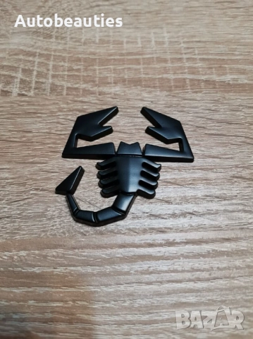 емблема черен скорпион за Abarth 