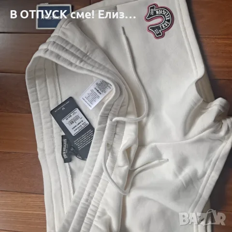 Оригинални къси шорти, гащи, панталонки TRUE RELIGION нови с етикет, снимка 4 - Къси панталони и бермуди - 55828441
