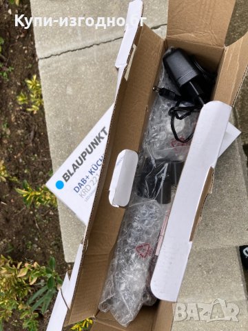 Кухненско радио - Blaupunkt KRD 221 BK Германия , черен цвят, снимка 5 - Други - 39886620