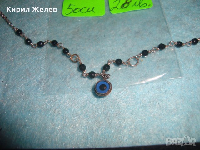 КРАСИВО СРЕБЪРНО ЕФИРНО КОЛИЕ СРЕБРО 925 с ВЕНЕЦИАНСКО СТЪКЛО 25810, снимка 11 - Колиета, медальони, синджири - 35719874