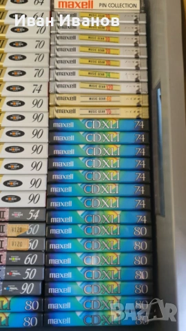 MAXELL XL I аудиокасети висок клас японски 