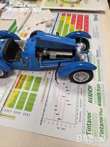 колички метални чисто нови 1:18, снимка 4 - Колекции - 53663987