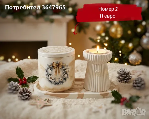 Коледни подаръчни комплекти, от екокерамика ✨, снимка 4 - Коледни подаръци - 56217028