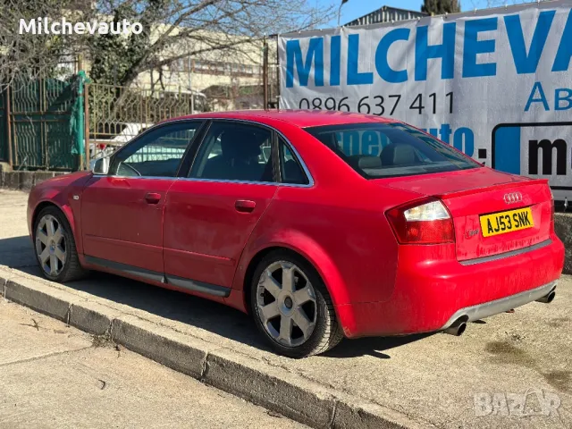 Audi s4 b6 4.2 на части / Ауди с4 б6, снимка 2 - Автомобили и джипове - 48857907