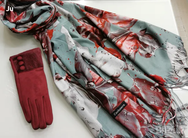 Шал на Котките, кашмир шал за подарък, комплекти за Коледа , снимка 11 - Шалове - 36247209