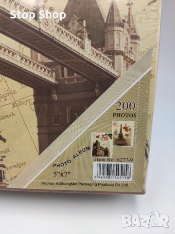 Голям Албум за снимки 200броя , снимка 4 - Декорация за дома - 41328671