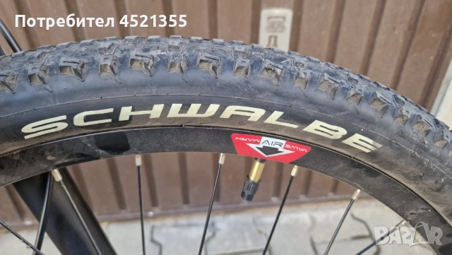 Велосипед Cross 29 , снимка 8 - Велосипеди - 52976959