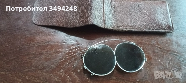 Стари авиаторски слънчеви очила 