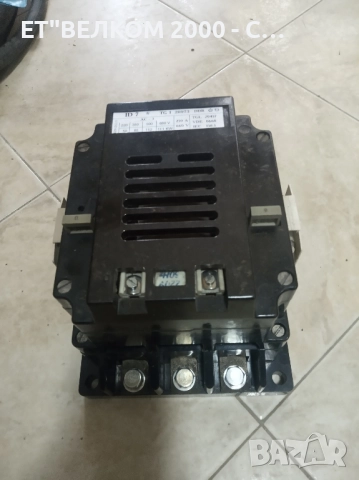 контактори ИД 250а