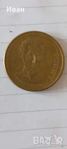Чуждестранни монети, снимка 8 - Нумизматика и бонистика - 48738286