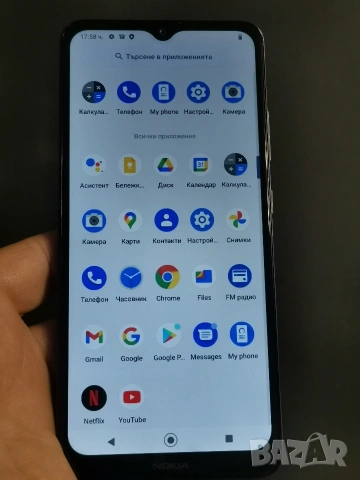 Nokia 2.4 Android 12, снимка 9 - Nokia - 53405000