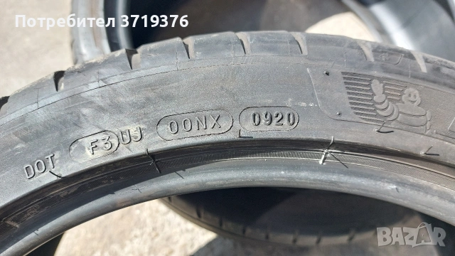 Летни гуми 225 40 19 Michelin Pilot Sport 2 броя , снимка 9 - Гуми и джанти - 53835608