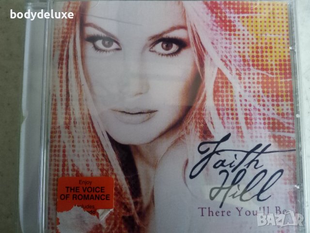 аудио дискове