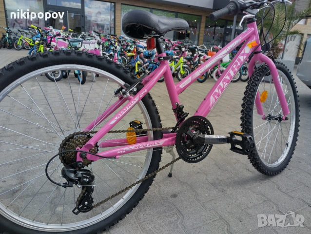 REACTOR Велосипед 24" GARDEN розов, снимка 5 - Велосипеди - 53848468