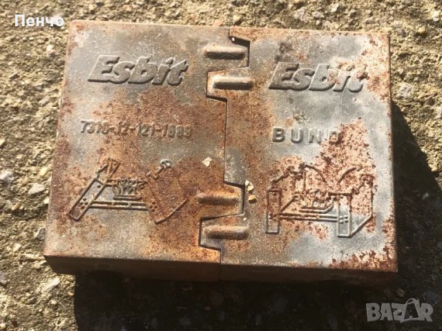 стар немски, военен полеви котлон /примус/ "Esbit", снимка 1