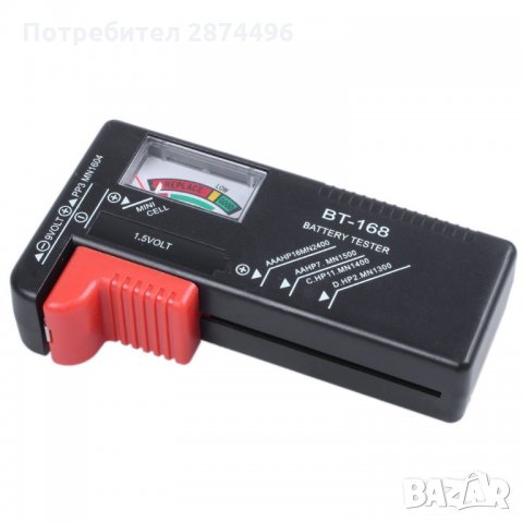 3208 Тестер за батерии AAA, AA, 9V AG372, снимка 8 - Други инструменти - 35832185