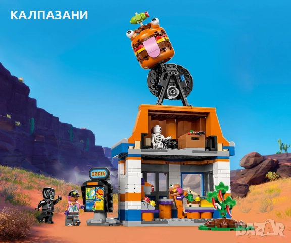 LEGO® Fortnite 77076 - Ресторант Durrr Burger, снимка 7 - Конструктори - 52089669