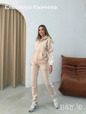 Ватиран екип   Бордо - Л  Бежов - М   