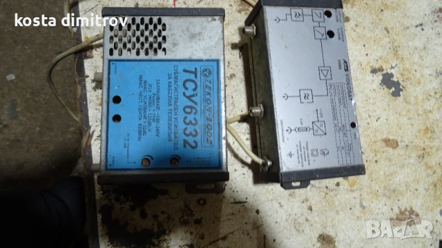 Усилватели 630 MHz за кабелна телевзия 