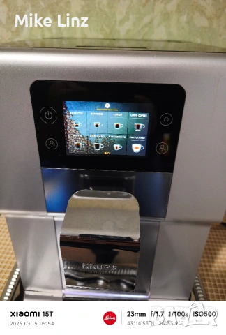 Кафеавтомат Krups Intuition Preference+ Silver EA875E / Сребърен, снимка 8 - Кафемашини - 53845907