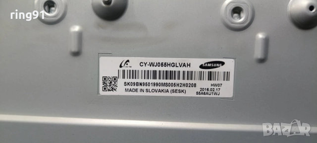 T-Con - BN41-02297A TV Samsung UE55JU6670S, снимка 3 - Части и Платки - 53521589