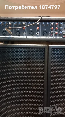 Soundsation PMX-4MKII+2колони, снимка 2 - Аудиосистеми - 56194701