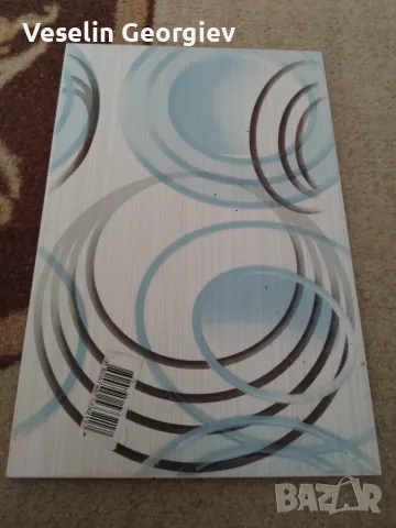 Фаянсови плочки, снимка 11 - Строителни материали - 54566138
