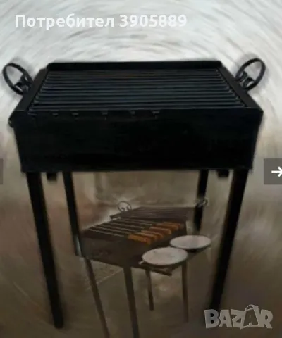 BBQ Скара Барбекю за дървени въглища От Производител! , снимка 9 - Барбекюта - 48929611
